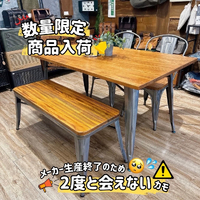 画像7250