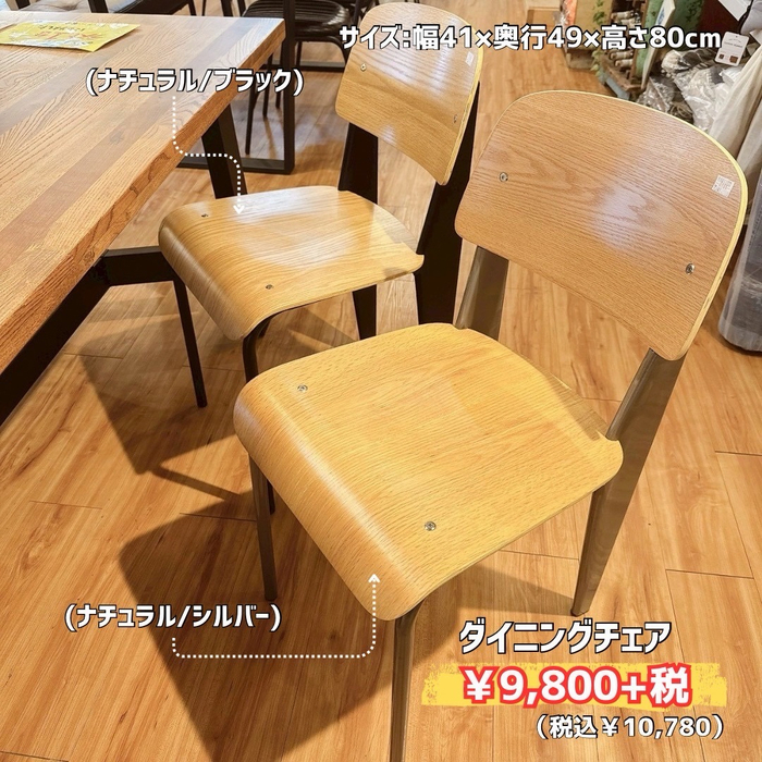 画像7251