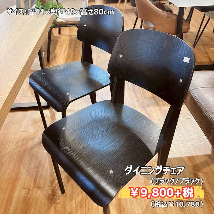 画像7252