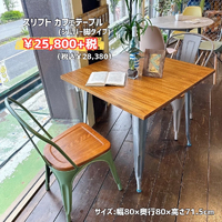画像7253