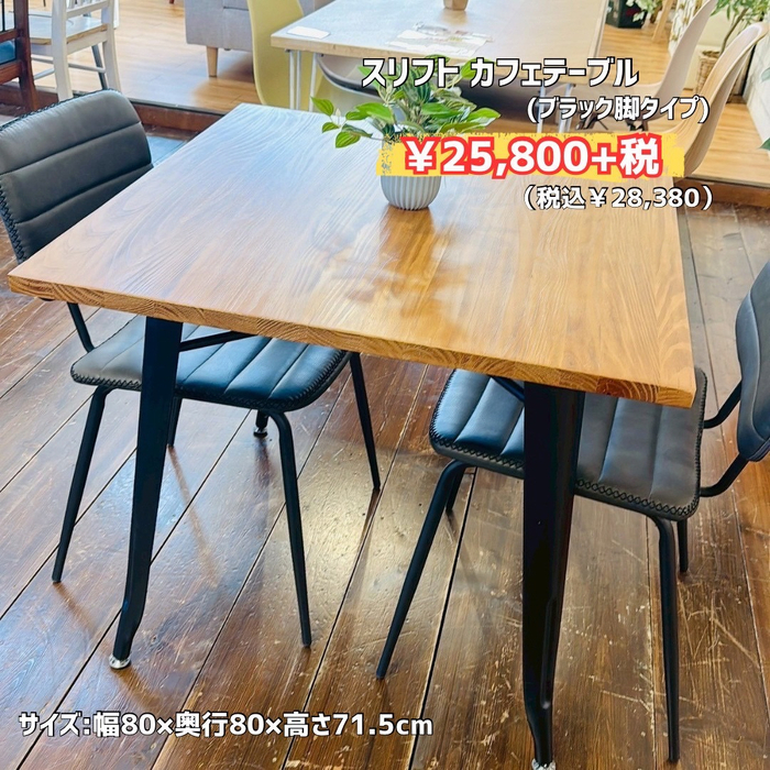 画像7254