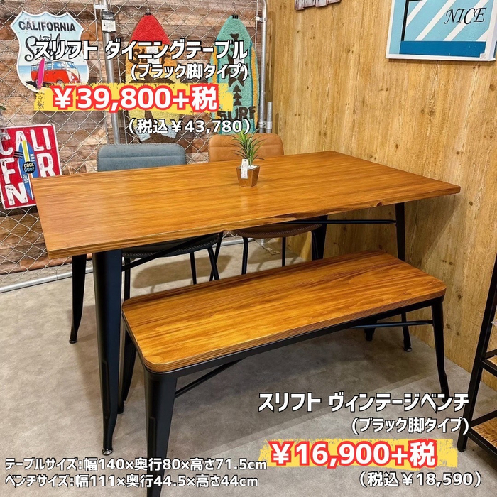 画像7255