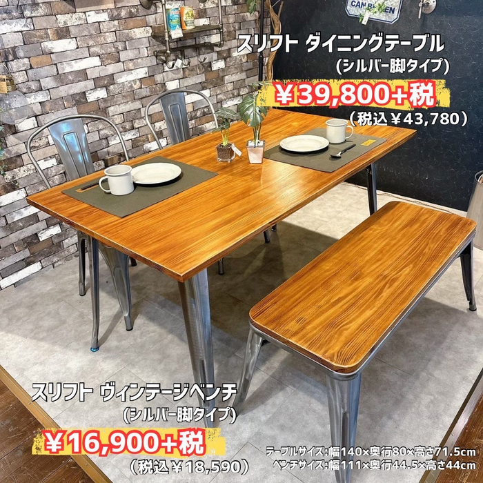 画像7256