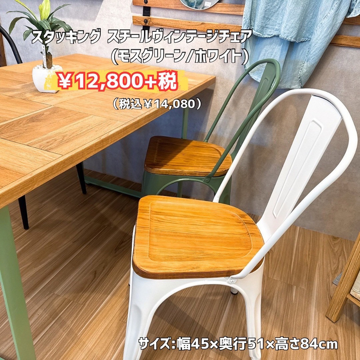 画像7257