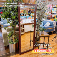 画像7259