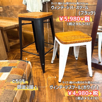 画像7260