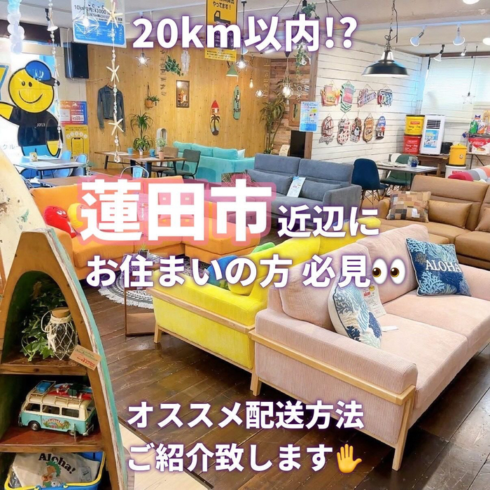 画像7287