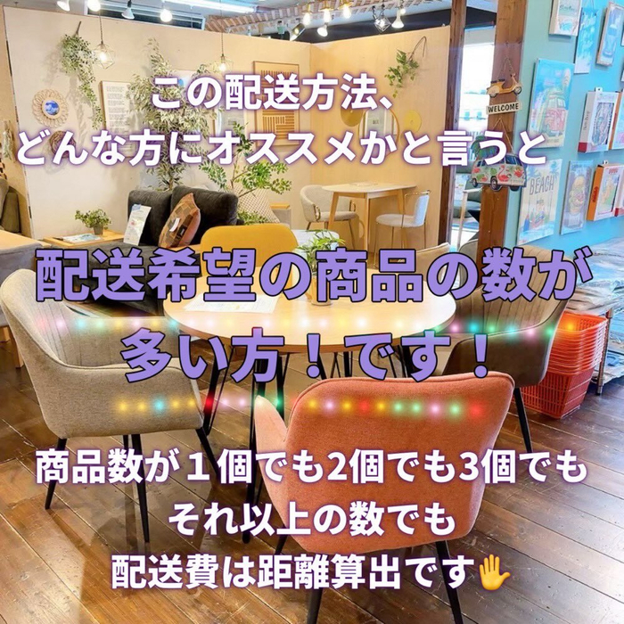 画像7290