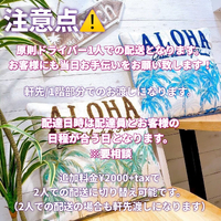画像7292