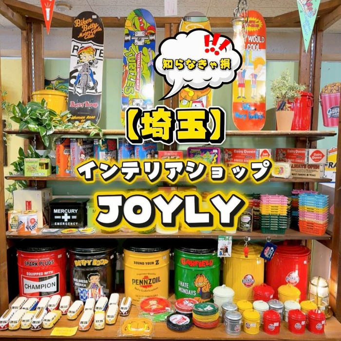 画像7297