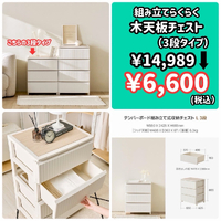 画像7322