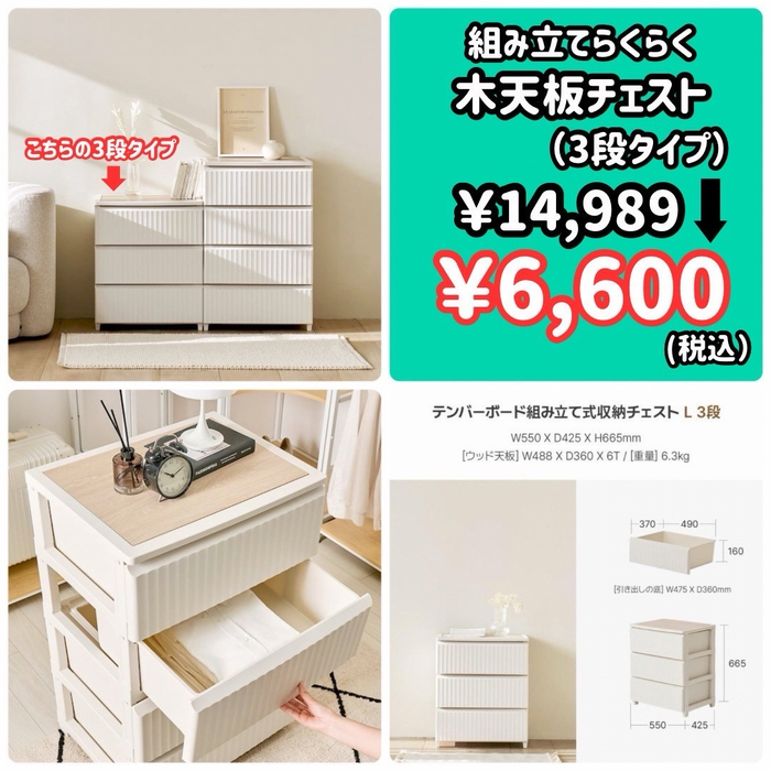 画像7322