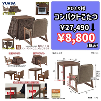 画像7323