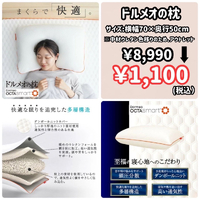 画像7324