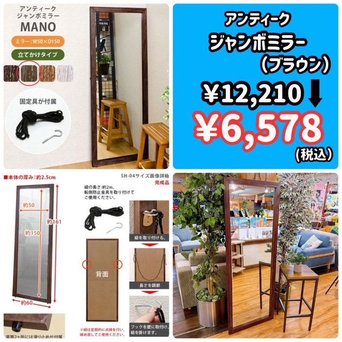 画像7326