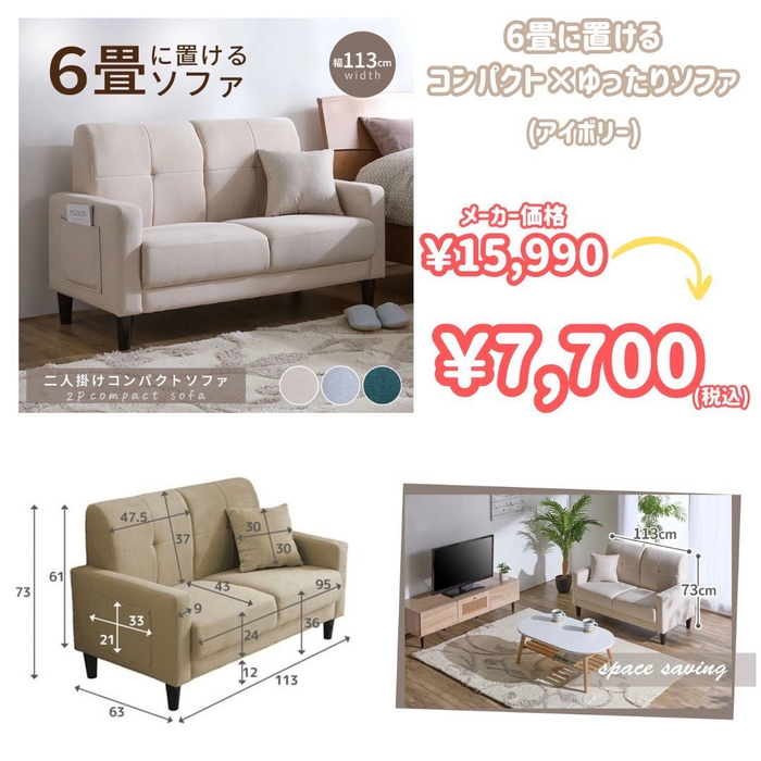 画像7327