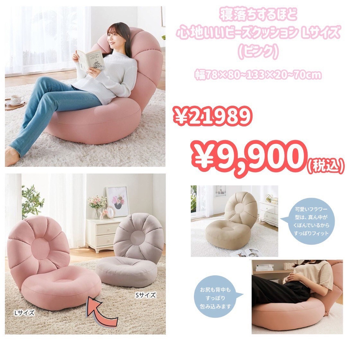 画像7328