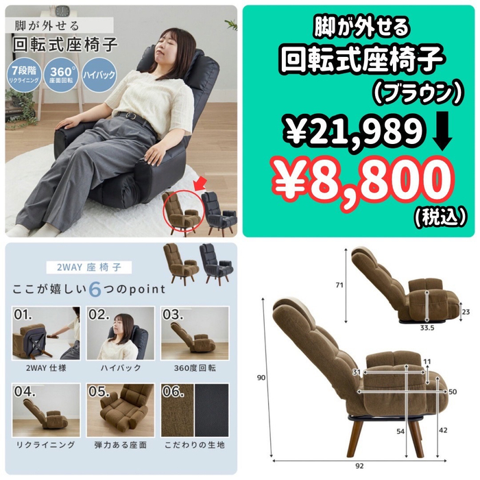 画像7329