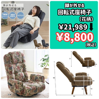 画像7330