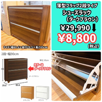 画像7331