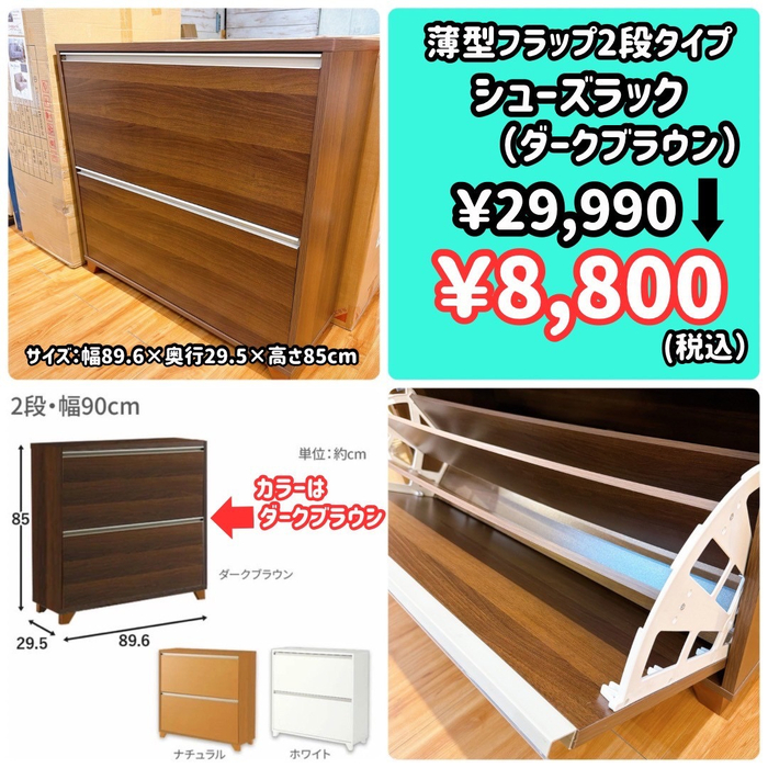 画像7331