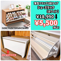 画像7332