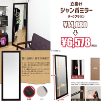 画像7334