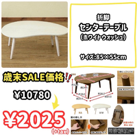 画像7337