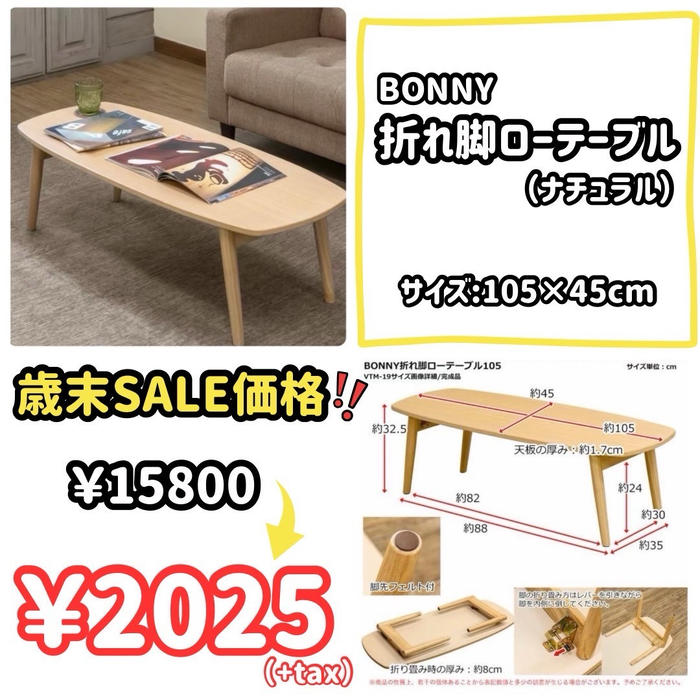 画像7338