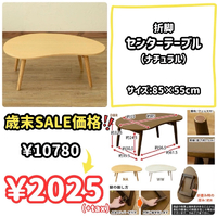 画像7341