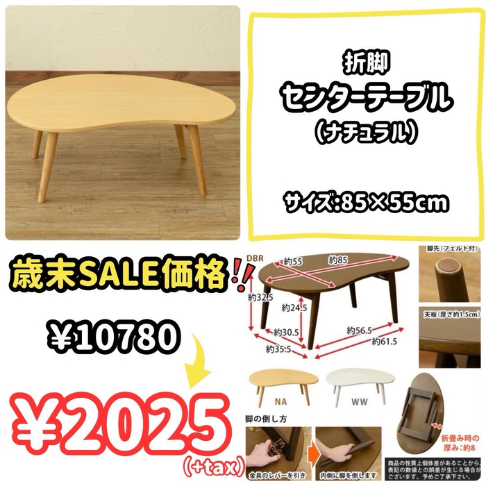 画像7341
