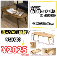 画像7342