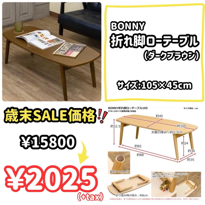 画像7342