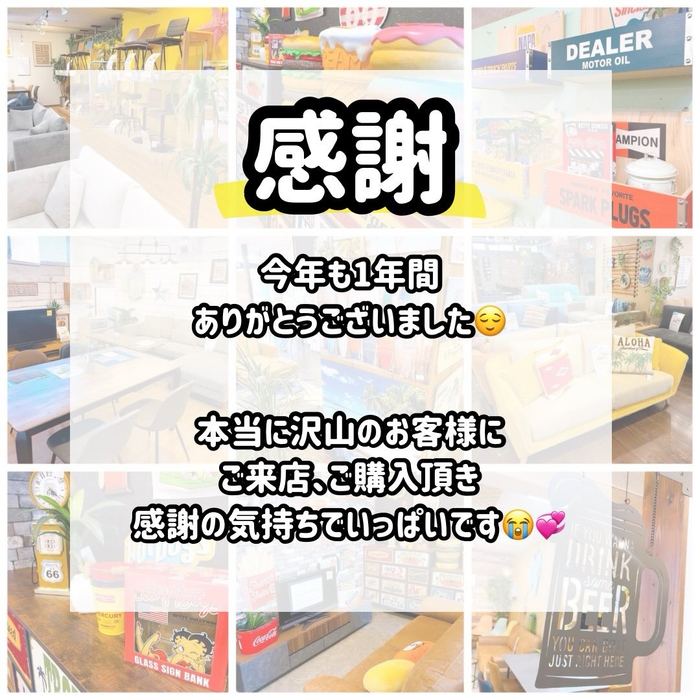 画像7353