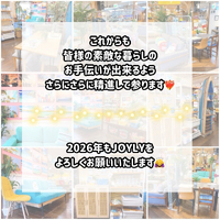 画像7354