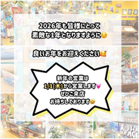 画像7355