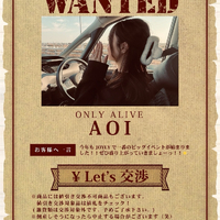 画像7363