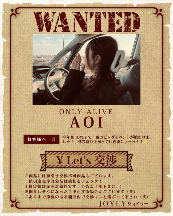 画像7363