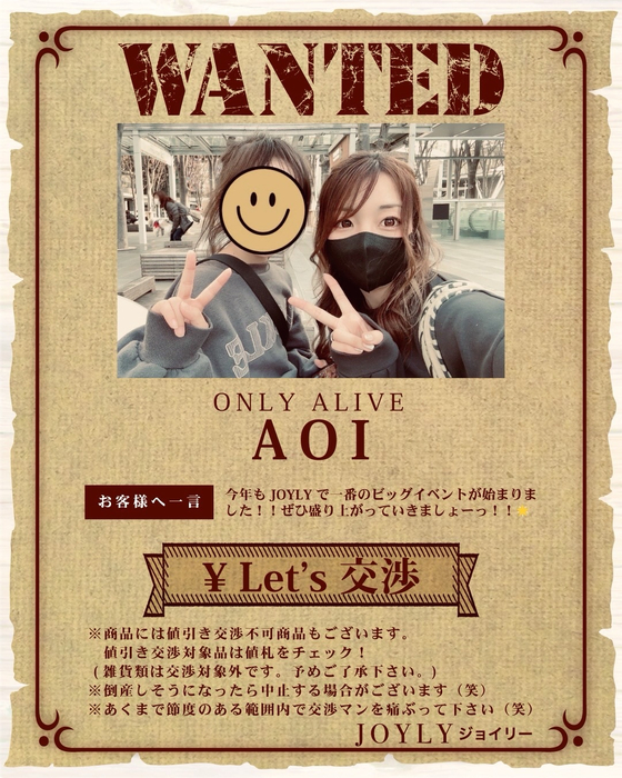 画像7368