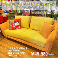 画像7384