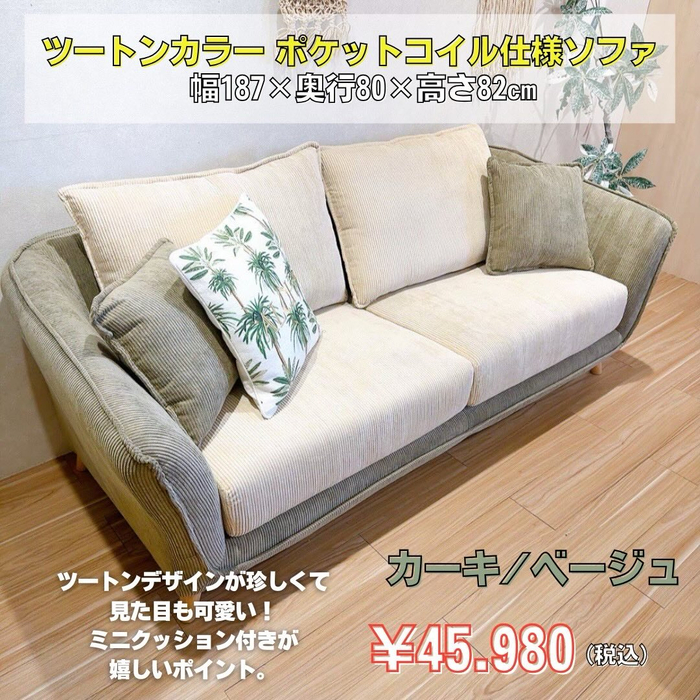 画像7385