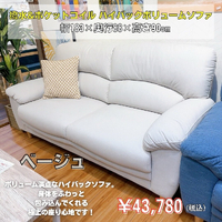 画像7386