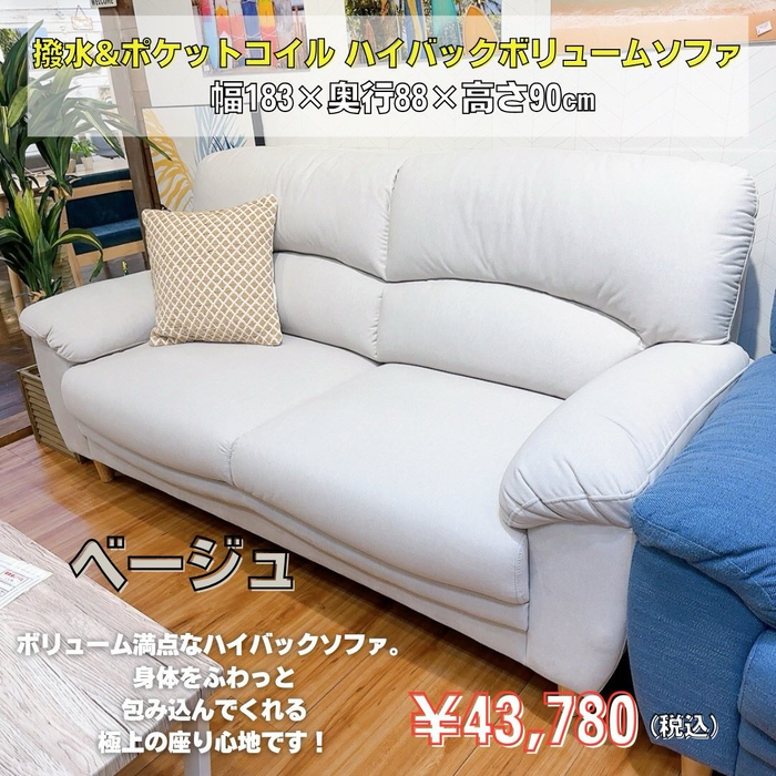 画像7386