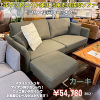 画像7388