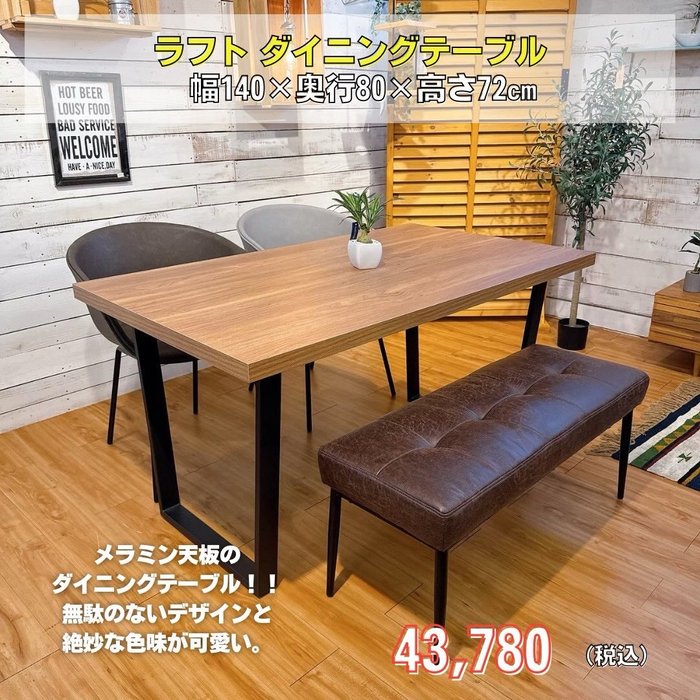 画像7392