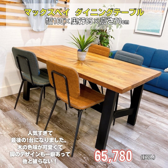 画像7393
