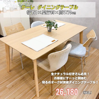画像7394