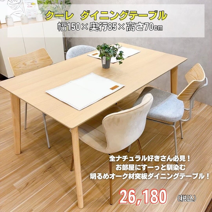 画像7394