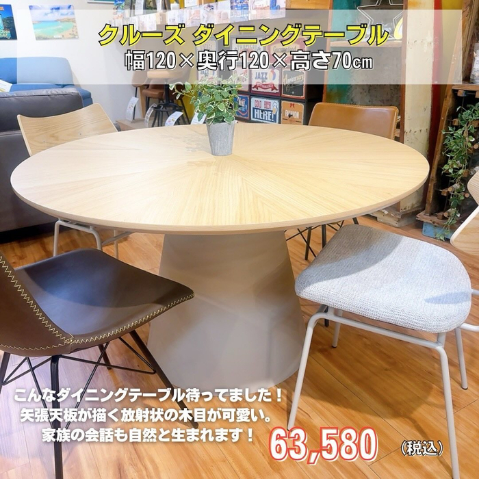 画像7395