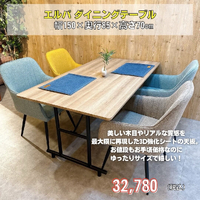 画像7396